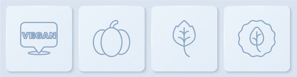 定行纯素饮食叶或南瓜叶图片下载