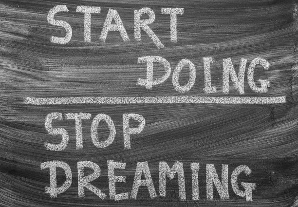 停止做梦图片下载