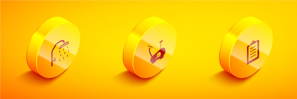 设置等距淋浴喷头，固定自行车和图片下载