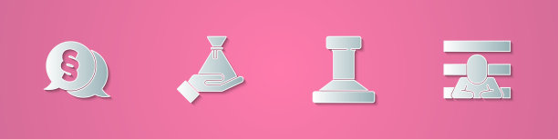 集剪纸法贿赂钱袋邮票和图片下载