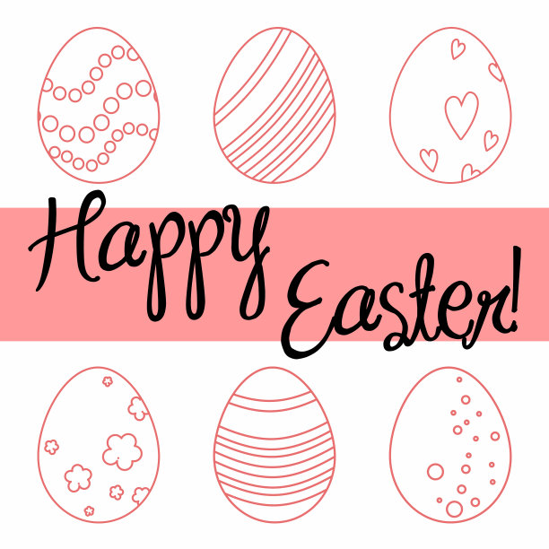 复活节快乐一套手绘彩蛋图片下载
