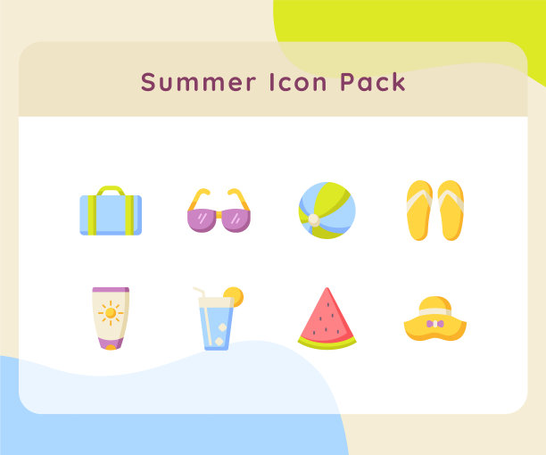 夏季图标包收集白色隔离图片下载
