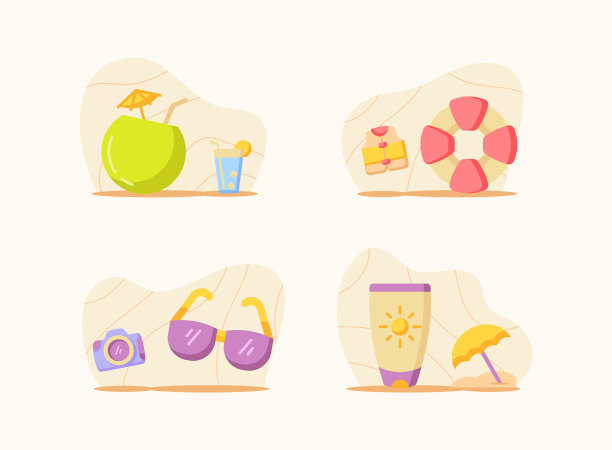 暑假集彩包图片下载