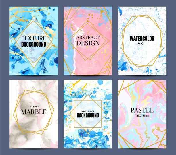 水彩大理石海报抽象粉彩肌理图片下载