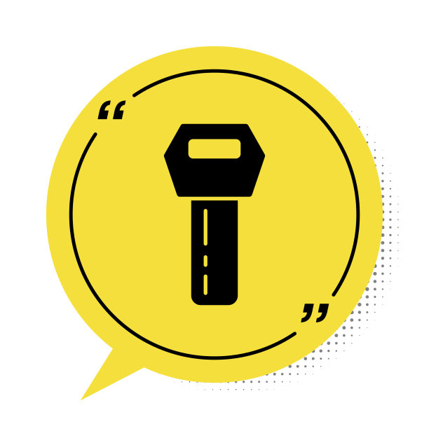 黑色车钥匙与远程图标隔离在白色图片下载