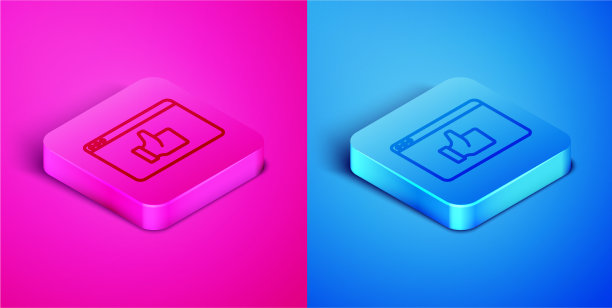 等距线消费者或客户产品评级图片下载