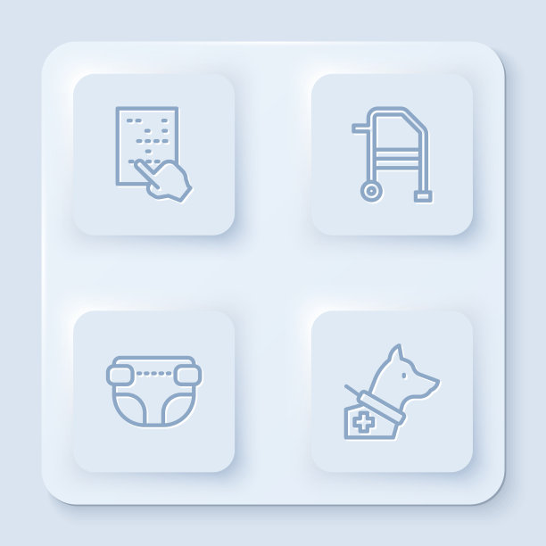 设置线盲文步行者成人尿布和指导图片下载