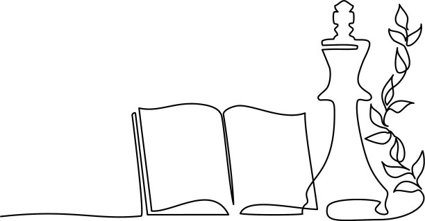 打开书与棋后和植一行图片下载