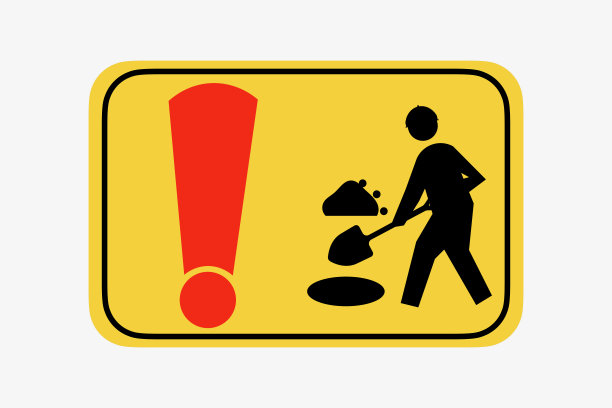 在建的迹象图片下载