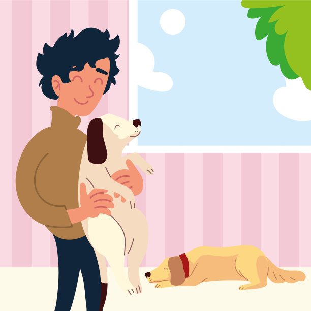 家里有狗的男人图片下载