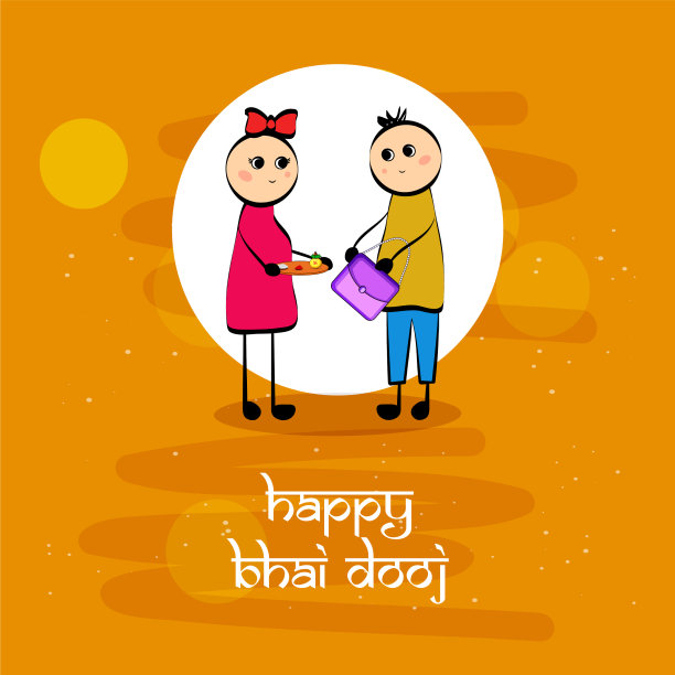 印度教节日拜杜伊图片下载