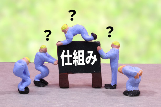 检查它是如何工作的图片下载