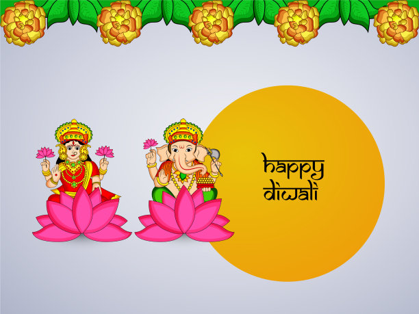 印度教节日排灯节图片下载