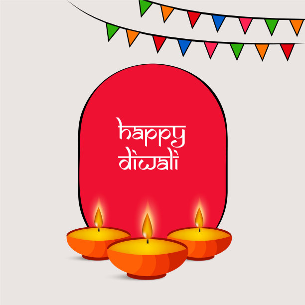 印度教节日排灯节图片下载