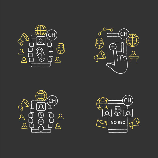 拖放音频应用粉笔图标设置图片下载