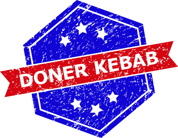 六角形双色doner烤肉串橡胶印章图片下载
