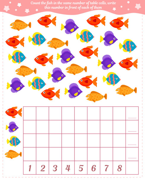 儿童游戏图片下载
