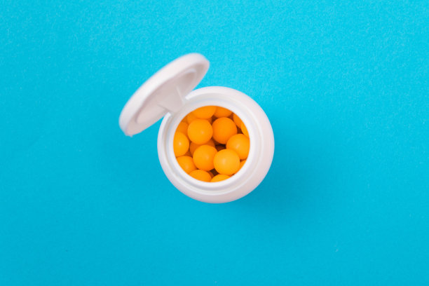 制药工业和医药产品。黄色维生素图片下载