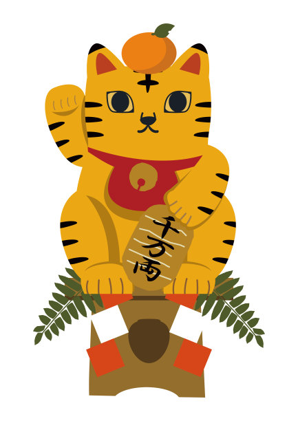 新年的材料。老虎的插图。虎年插图。十二生肖插图材料。日本幸运的事情。图片下载