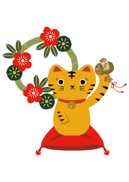 新年的材料。老虎的插图。虎年插图。十二生肖插图材料。日本幸运的事情。图片下载