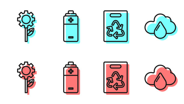 在回收叶植物内衬纸袋内图片下载