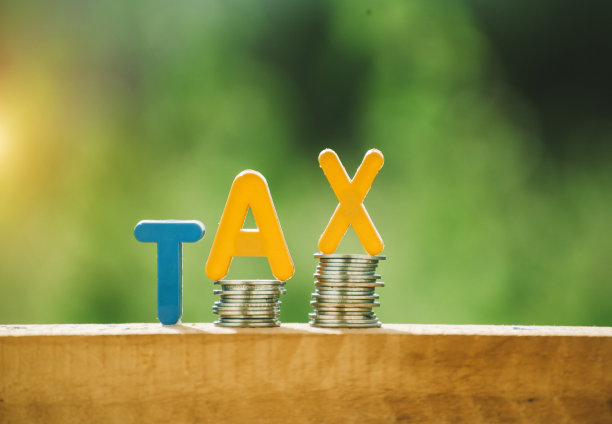 税收的概念图片下载
