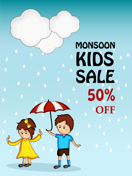 季风季节背景图片下载