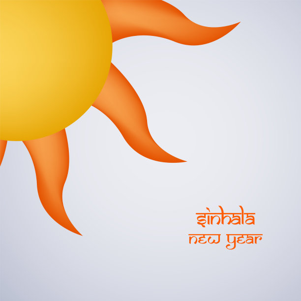 斯里兰卡新年图片下载