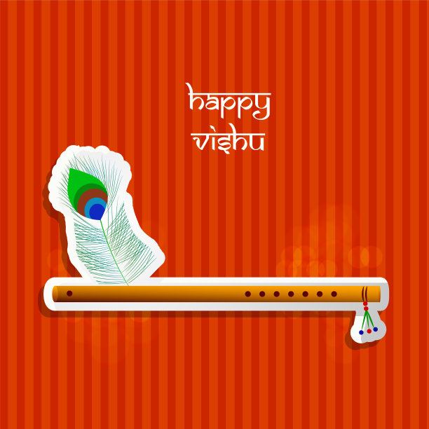 vishu背景图片下载