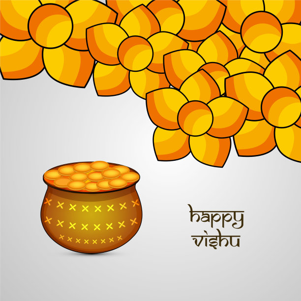 vishu背景图片下载