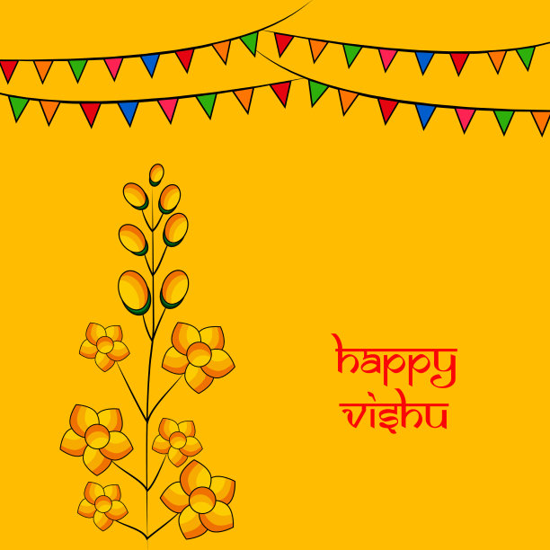 vishu背景图片下载