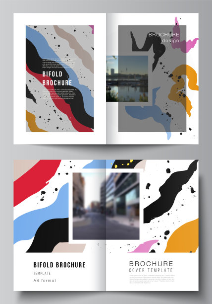 布置两个a4封面模型设计图片下载