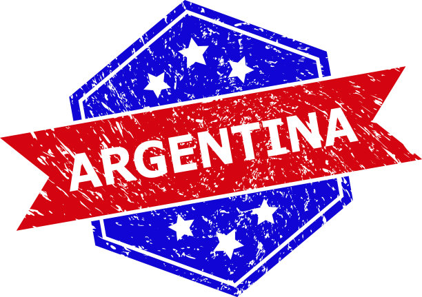 六角双色阿根廷橡皮图章图片下载