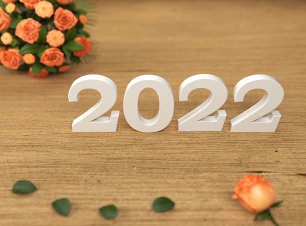 2022年新年创意设计理念与玫瑰图片下载