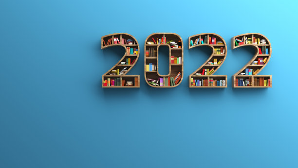 新一年2022创意设计理念与书架图片下载