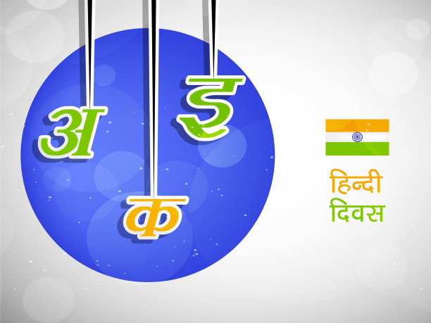 不是二等奖图片下载