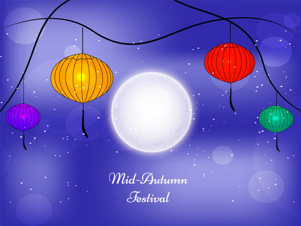 中秋节图片下载