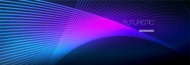 抽象的霓虹灯在黑暗中发出波浪般的光图片下载