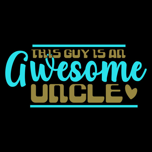 这家伙真是个超赞的新叔叔脸礼物图片下载