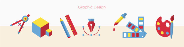 设计师工具或艺术教育标志横幅设置图片下载
