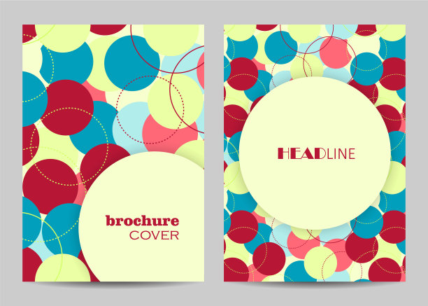 小册子封面的模板a4大小图片下载