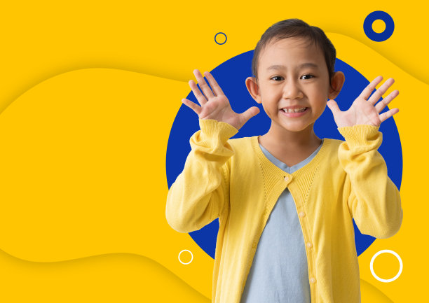 海报宣传册封面布局设计模板A4大小，快乐亚洲女孩的惊喜可爱图片下载