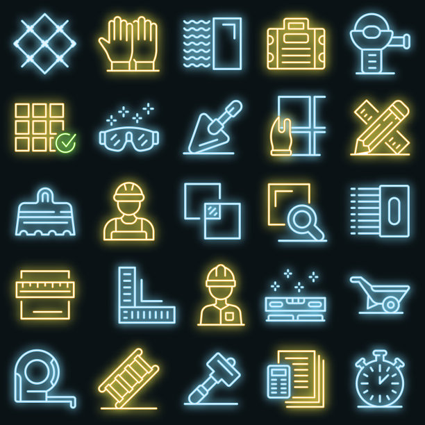 图层图标设置为霓虹灯图片下载