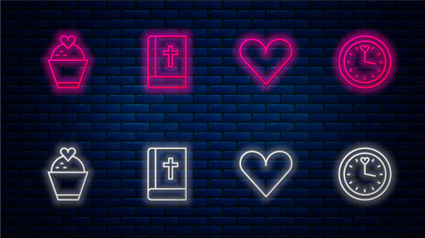 设行圣经书心婚礼蛋糕用图片下载