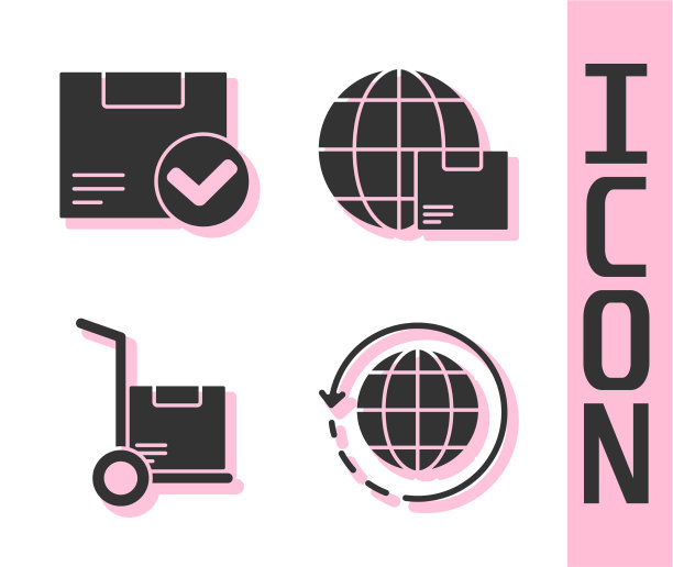 集全球海运及包装盒配套图片下载