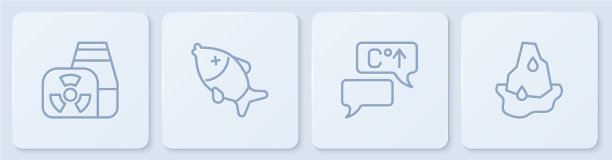 设线核电站全球变暖死亡图片下载