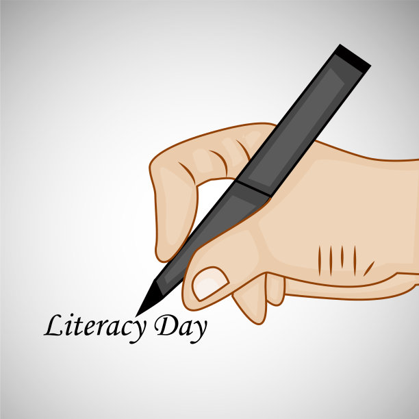 识字的一天图片下载