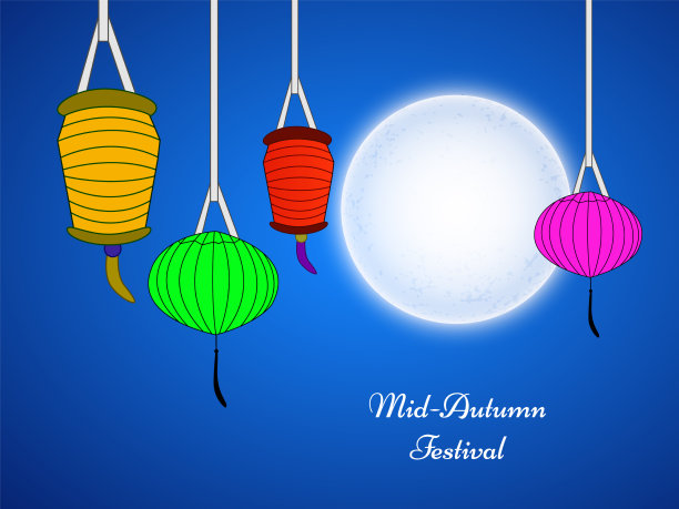 中秋节图片下载