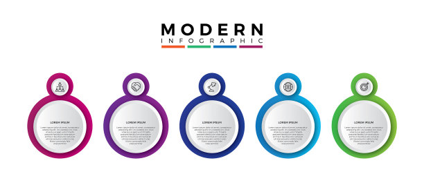 简单的商业，现代简约的色彩图片下载