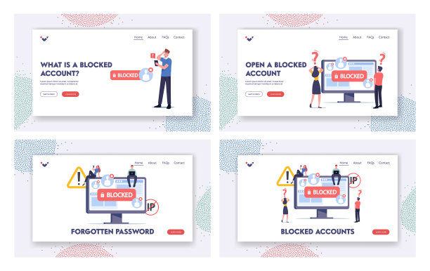 锁定帐户登陆页面模板设置极小图片下载